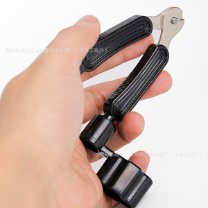 3 In 1 Guitar <b>String</b> Changer Winder Trimmer Tool For Acoustic Electric Guitar Accessories Matte Finish Practical Design - Product Image 1