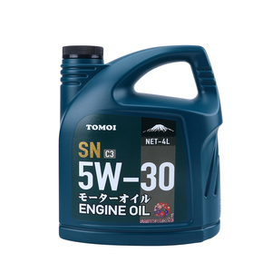 MASUMA TOMOI, Marca Japonesa, M2 5W-30 SN C3, <span class=keywords><strong>Aceite</strong></span> <span class=keywords><strong>de</strong></span> Motor Sintético Completo <span class=keywords><strong>para</strong></span> Gasolina, Lubricantes <span class=keywords><strong>de</strong></span> Alta Calidad, <span class=keywords><strong>Aceite</strong></span> <span class=keywords><strong>para</strong></span> Motor <span class=keywords><strong>de</strong></span> 4L <span class=keywords><strong>para</strong></span> Automóvil - Product Image 1