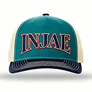 Gorra Trucker Personalizada con Bordado, Tela de Malla, Correa Trasera Ajustable, Malla Transpirable, Estilo de 6 Paneles, Gorras de Béisbol y Pesca - Product Image 1