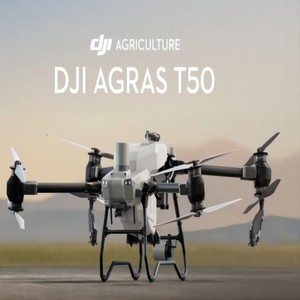 Dron Agrícola DJ Agras T40 T50 T30 con Sistema de Pulverización Atomizada Dual, Tanque de 40L y Carga Útil de 50kg para Pulverización Agrícola - Product Image 6