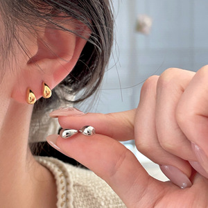 S925 <b>Silver</b> <b>Stud</b> Earrings Geometric Design For Women Gift Fashion Jewelry - Product Image 2