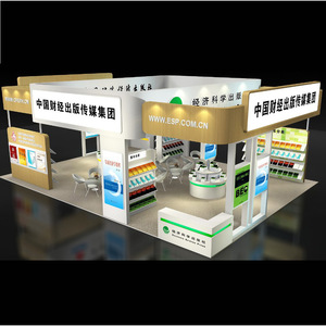 Stand de Exhibición Modular Cs de 10m X 12m X 6m, Estructura de Aleación de Aluminio, Instalación Rápida, Rectangular, Blanco - Product Image 2