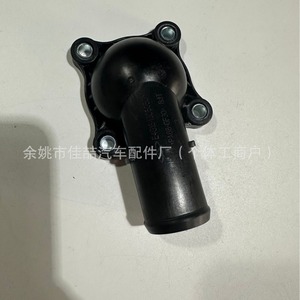 Manguera del Sistema de Agua Automotriz Hx E4G16-1306050 Hx-8999 Para Reemplazo y Reparación - Product Image 2