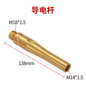 Soporte para soldadura de filete por arco sumergido Zhenkang 630A, varilla conductora de cobre y base para accesorios de máquina de soldar - Product Image 3