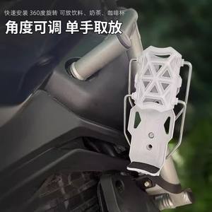 Portavasos genérico para motocicleta Bq 01, soporte Universal para botella de agua, diseño duradero para actualización y reacondicionamiento - Product Image 3