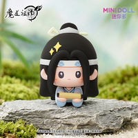 Authentique MINIDOLL Mo Dao Zu Shi Yun Shen Yi Meng Figurine Magnétique Boîte Mystère 4 Pièces/Ensemble The Untamed Aimant de Réfrigérateur Cadeau Anime