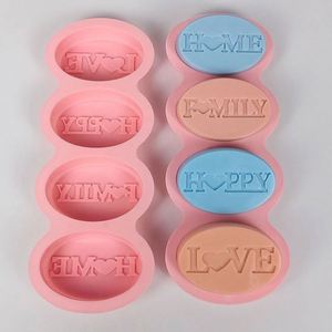 แม่พิมพ์สบู่ซิลิโคนรูปวงรี 4 ช่อง สำหรับทำสบู่ เค้ก ช็อกโกแลต ทำมือ - Product Image 6