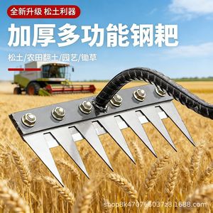 Garden Rake Steel Head 14 Tines Wood Handle Soil Turning Weeding Tool For Yard And Farm Use - Product Image 3