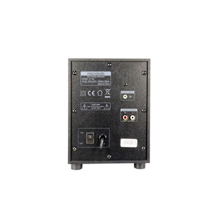 Haut-parleur multimédia Microlab M-109 à vente rapide - Product Image 3