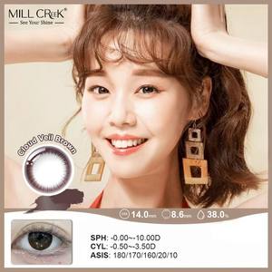 <span class=keywords><strong>Lentilles</strong></span> <span class=keywords><strong>de</strong></span> <span class=keywords><strong>contact</strong></span> toriques pour hypermétropie en gros, qualité médicale, sur ordonnance, pour la correction <span class=keywords><strong>de</strong></span> l'<span class=keywords><strong>astigmatisme</strong></span> - Product Image 4