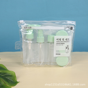 Juego de 7 Botellas de Viaje para Cosméticos Yu Chen, con Cabezal de Pulverización, Almacenamiento Portátil para Cuidado Facial y Champú - Product Image 3