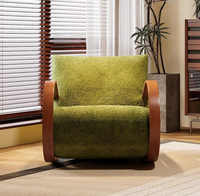 Fauteuil à bascule en chêne de style vintage, design moderne, pour la maison, la chambre à coucher, le salon, canapé de loisirs inspiré des designers