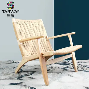 工厂来样定做复古家具户外法国休息室针织韦格纳椅子藤制实木餐厅椅