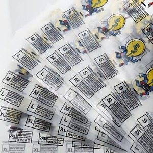 Étiquettes autocollantes thermiques de haute qualité pour l'impression de codes à barres d'emballage d'expédition Gestion des stocks et applications de vente au détail - Product Image 5