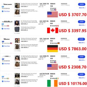 Pelucas en Oferta, Pelucas de Cabello Humano Vietnamita 100% Natural <span class=keywords><strong>con</strong></span> Frente de Encaje HD, Pre-Depiladas, sin Pegamento, al por Mayor - Product Image 6