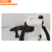 Neuf, en STOCK pour l'espagne Brumisateur à froid ULV 12L, 220V, pour bureau et hôtel, ULV005, nouvelle collection
