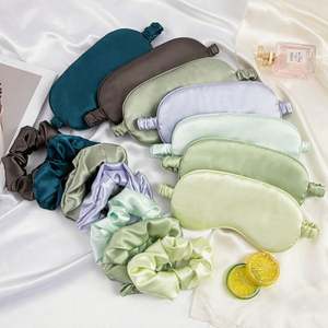 Antifaz de Satén Personalizado: Regalo para Despedidas de Soltera y Damas de Honor, Antifaz con Logotipo, Antifaces Personalizados - Product Image 1