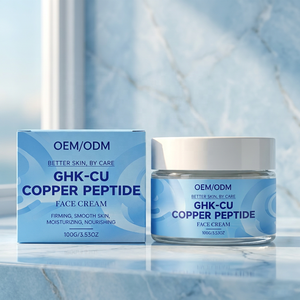 Crème Visage Anti-Âge Intense au Cuivre GHK-<span class=keywords><strong>Cu</strong></span> Peptide pour une Peau Rajeunie, Résiliente, Raffermissante et Liftante – En Stock - Product Image 5