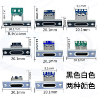 EZON CHT-S023R Connecteur de soudure pour carte de base Type-C avec ports clavier/charge modifiés pour câble de données et de charge DIY