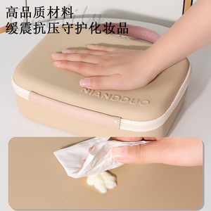 NianDou <b>EVA</b> Cosmetic Bag Large Capacity Portable Travel Organizer With Soft Handle For Women Toiletry Storage - Product Image 5