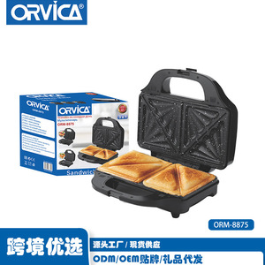 ORVICA Máquina para Hacer Sándwiches Calientes de Doble Cara, Multifuncional, con Múltiples Placas para Waffles y Tostadas, para el Desayuno - Product Image 3