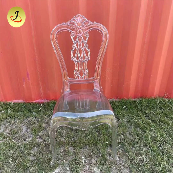 โปร่งใส