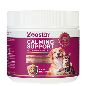 ขนมเคี้ยวสำหรับสุนัขและแมว OEM สูตรช่วยผ่อนคลาย สำหรับสถานการณ์ที่เครียดและช่วยเสริมพฤติกรรมที่สงบและสมดุลอารมณ์ในชีวิตประจำวัน - Product Image 1