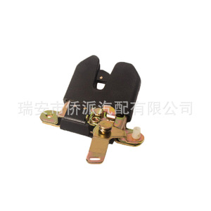 Volkswagen <b>Trunk</b> Lid Lock 3B5827505M <b>Black</b> Steel Replacement Part for Passat Lingyu Tailgate - Product Image 3