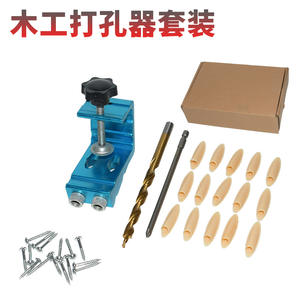 Kit de Herramientas para Biselado de Madera de 33 Piezas Personalizado, Taladro Eléctrico, Herramienta de Biselado de 15 Grados, Abreagujeros para Madera, Abrazaderas Incluidas - Product Image 3