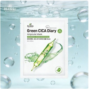 Mascarilla Facial Coreana de Hidrogel con Colágeno de Houttuynia Cordata, Ampolla Hidratante Antienvejecimiento, Calmante de Poros, Iluminadora - Product Image 2