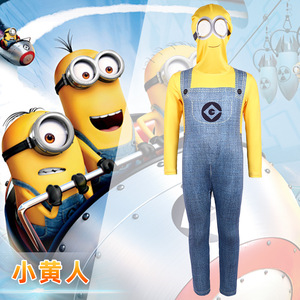 Disfraz de Minion Completo para Niños, Unisex, de Fibra de Poliéster, con Overol y Gafas Protectoras - Product Image 1