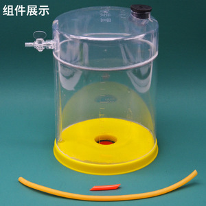 Gas storage device (<b>bell</b> type) J26005 Chemical experimental instruments, experimental equipment, secondary <b>school</b> teaching - Product Image 5