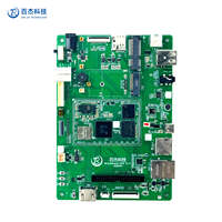 Placa de Desarrollo Linux Helperboard A733, Router Gateway IoT, NPU 3T, Gigabit Ethernet, Módulo 4G/5G, Android 15, Personalización OEM