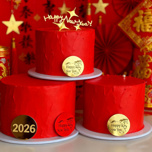 Decorazione per Torta in Acrilico 'Felice <span class=keywords><strong>Anno</strong></span> Nuovo 2026' con Motivo '<span class=keywords><strong>Anno</strong></span> del Cavallo' - Product Image 2