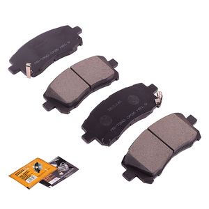 Pastillas de Freno de Disco MASUMA MS-7390, Pastillas de Freno Semimetálicas, Calidad Certificada por TUV, Estándares Internacionales - Product Image 2