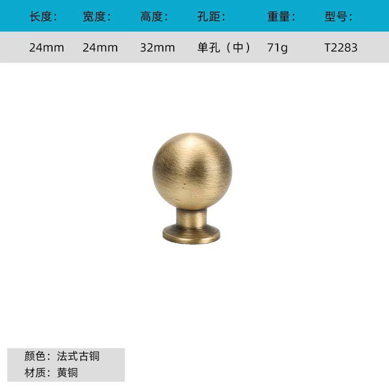 2283 - Petit bronze français, modèle unique