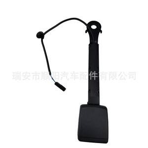 Mécanisme de verrouillage de ceinture de sécurité pour Volkswagen Sagitar 16D857755 YLZ Boucle de ceinture de sécurité en plastique SY-071 - Product Image 2