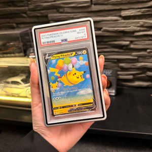 Offre Spéciale : Étui de Protection Magnétique Universel en Aluminium et Verre Anti-UV pour Cartes Gradées PSA et CGC 35PT - Product Image 5