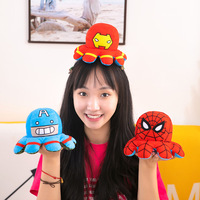 Nuevo estilo Reversible Peluche de Marvel Peluche de peluche Animal de peluche para niños