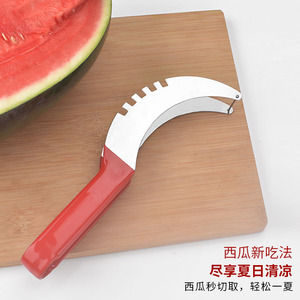 Fabrika satış pembe kırmızı yeşil Bar kulübü restoran mutfak gereçleri paslanmaz çelik meyve karpuz oyma parlatma kesici dilimleme - Product Image 5