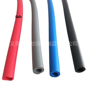 Housse de poignée en éponge Nbr pour équipement de fitness et laisse pour animaux de compagnie, taille universelle, noire - Product Image 2