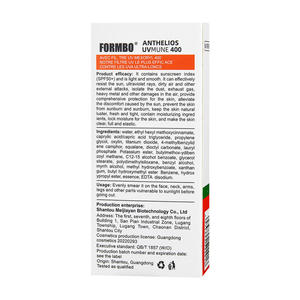 Protector Solar UVMUNE 400 SPF 50+ en Oferta, Control de Grasa, Protección UVA/UVB, Acabado Mate, Bloqueador Solar Facial para Piel Grasa, 50 ml - Product Image 4