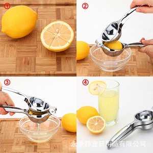 Exprimidor de Limones de Alta Resistencia – Exprimidor Manual de Aleación de Zinc, Prensa de Frutas de Alta Eficiencia para Limón, Naranja, Pomelo – Apto para Lavavajillas - Product Image 5
