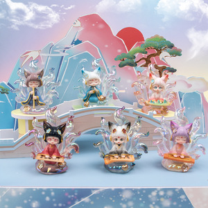 Yu Mo Craft - Boîte Mystère de Sagesse Ancienne - Figurine de Renard à Neuf Queues - Jouet de Collection - Cadeau - Décoration de Chambre - Unisexe - 8-13 Ans - Product Image 1