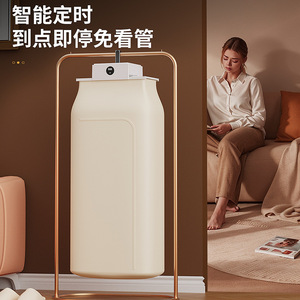 Secadora de Ropa Compacta 558 Plegable Automática para Uso Doméstico de Secado Rápido con Función de Esterilización - Product Image 4