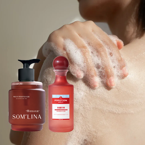 Ensemble <span class=keywords><strong>de</strong></span> <span class=keywords><strong>gel</strong></span> <span class=keywords><strong>douche</strong></span> parfumé à l'huile essentielle <span class=keywords><strong>de</strong></span> fleurs <span class=keywords><strong>de</strong></span> cerisier |   Hydratant naturel, parfum longue durée |   <span class=keywords><strong>Gel</strong></span> <span class=keywords><strong>douche</strong></span> hydratant - Product Image 4