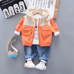 Ropa Infantil de Alta Calidad al por Mayor, Conjuntos de Ropa para Niños, Sudadera con Capucha y Pantalones para Niños Pequeños, Jeans para Niños - Product Image 2
