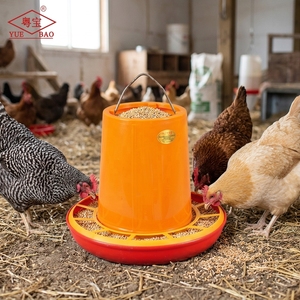 Fabricante Chino Suministra Equipos Agrícolas para Aves de Corral, Comedero Redondo de PP para Pollos de 5 kg, <span class=keywords><strong>Yuebao</strong></span> - Product Image 1