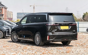 Voyah Dreamer PHEV 2025 4WD Excellence Edición Kunpeng, Cabina Espaciosa, Asientos Cómodos <span class=keywords><strong>para</strong></span> Uso Empresarial y VIP - Product Image 3