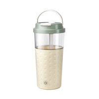 Tasses mélangeuses électriques USB magnétiques en porcelaine fine Woodward et acier inoxydable avec surface de consommation directe pour café, recharge USB compatible